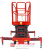 LM WPSM-B-030-160