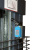 SRL Plus-1025