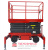 LM WPSM-B-030-160