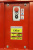 LM WPAM-1B-080 DC